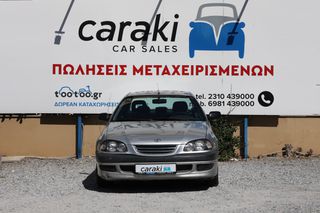 Toyota Avensis 1999 1.6 ΕΛΛΗΝΙΚΟ,1o ΧΕΡΙ,A/C++-thumb-1