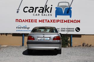 Toyota Avensis 1999 1.6 ΕΛΛΗΝΙΚΟ,1o ΧΕΡΙ,A/C++-thumb-4