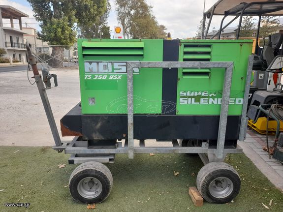 Γεννήτρια 2011