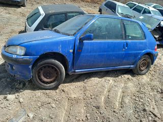 ΑΞΟΝΑΣ ΠΙΣΩ  PEUGEOT 106 '99-'03