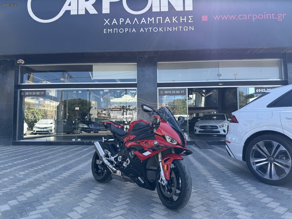 Bmw S1000RR 2023