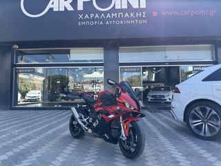 Bmw S1000RR 2023