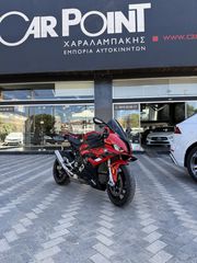 Bmw S1000RR 2023-thumb-10