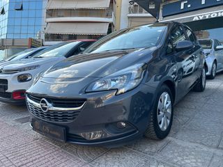 Opel Corsa 2016 1.2 ACTIVE