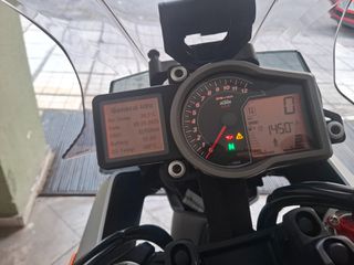 KTM 1290 Super Duke GT 2016-thumb-48