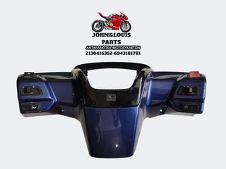 ΠΑΝΕΛ ΚΟΝΤΕΡ PEOPLE GTI 200/300