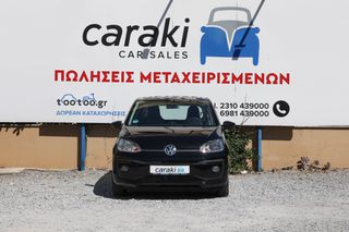 Volkswagen Up 2018 1.0 Α/C,ΠΡΟΒΟΛΕΙΣ,ΑΥΤΟΜΑΤΟ, ΚΑΙΝΟΥΡΙΟ ΣΥΜΠΛΕΚΤΗ++-thumb-1