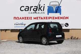Volkswagen Up 2018 1.0 Α/C,ΠΡΟΒΟΛΕΙΣ,ΑΥΤΟΜΑΤΟ, ΚΑΙΝΟΥΡΙΟ ΣΥΜΠΛΕΚΤΗ++-thumb-5