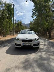 Bmw 218 2017 ΓΙΑ ΛΙΓΕΣ ΜΕΡΕΣ 19.999-thumb-1
