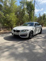 Bmw 218 2017 ΓΙΑ ΛΙΓΕΣ ΜΕΡΕΣ 19.999-thumb-2