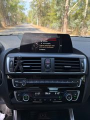 Bmw 218 2017 ΓΙΑ ΛΙΓΕΣ ΜΕΡΕΣ 19.999-thumb-13