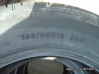 195/60R15 infiniti H88 4tem kalokairina