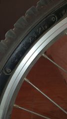 Ποδήλατο 20 "-thumb-3