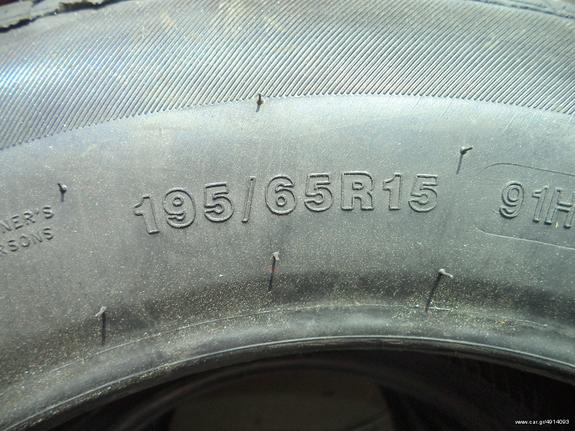 195/65R15 infiniti H91 4tem kalokairina