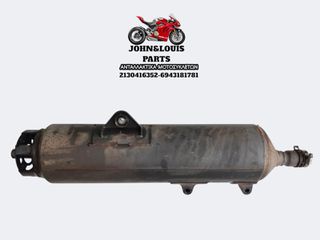 ΕΞΑΤΜΙΣΗ PEOPLE GTI 300