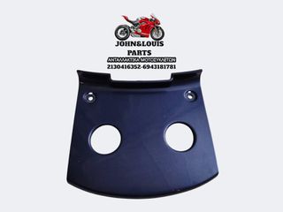 ΕΝΩΣΗ ΟΥΡΑΣ PEOPLE GTI 200/300