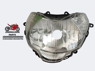 ΕΜΠΡΟΣ ΦΑΝΑΡΙ PEOPLE GTI 200/300