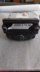 Opel corsa E '14-'16