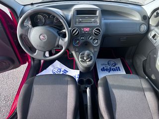 Fiat Panda 2011 1,3 multijet 75ΗΡ-thumb-20