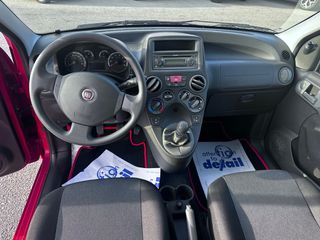 Fiat Panda 2011 1,3 multijet 75ΗΡ-thumb-22