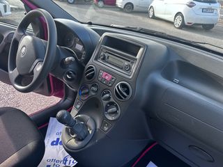 Fiat Panda 2011 1,3 multijet 75ΗΡ-thumb-28