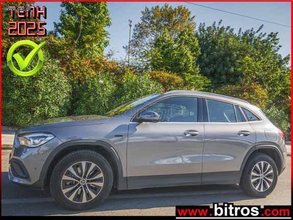 Mercedes-Benz GLA 250 2021 ΕΛΛΗΝΙΚΟ 250e 1.3 (218Hp) EQ Power 8G-DCT