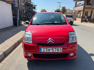 Citroen C2 2006 VTR 1.4