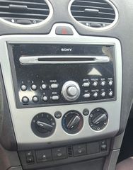 ΡΑΔΙΟ SONY FORD FOCUS 2005-