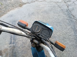 Tomos Racing 50 1985
