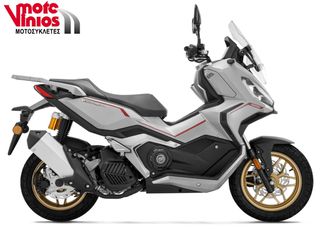 Keeway XDV 125 EVO 2026 *ΕΠΩΝΥΜΑ ΔΩΡΑ+ΤΕΛΗ'26*-thumb-1