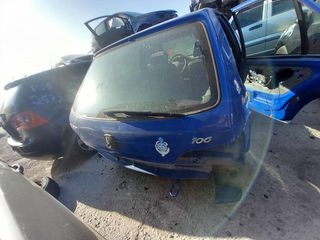 ΦΤΕΡΟ ΣΥΝΟΔΗΓΟΥ ΠΙΣΩ ΔΕΞΙΑ  (με φθορες) PEUGEOT 106 5ΠΟΡΤΟ  '96-'03-thumb-3