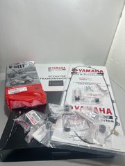ΣΕΤ ΜΕΤΑΔΟΣΗΣ YAMAHA X-MAX 300 '17-'25