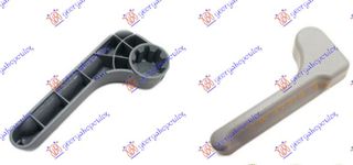Χερούλι Πόρτας Πίσω Εσωτερικό (1HG35NCVAA) Αριστερό  για VW CRAFTER 06-17