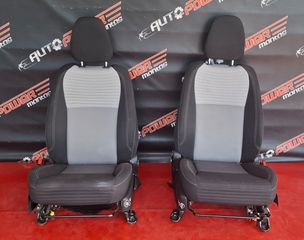 TOYOTA YARIS 2014-2020 ΚΑΘΙΣΜΑ ΕΜΠΡΟΣ ΑΡΙΣΤΕΡΟ-ΔΕΞΙΟ ΜΕ ΑΕΡΟΣΑΚΟΥΣ ΚΑΘΙΣΜΑΤΩΝ ΕΜΠΡΟΣ-ΚΛΕΙΣΤΑ ΖΩΝΩΝ ΕΜΠΡΟΣ A2*