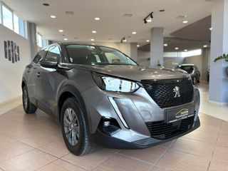 Peugeot 2008 2021 **ΕΛΛΗΝΙΚΟ** ΒΙΒΛΙΟ SERVICE