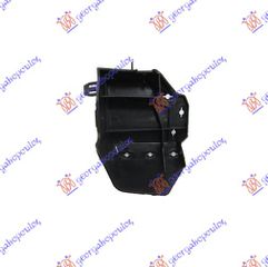 Βάση Μετώπης Κάτω Πλαστική (BBM4-50-1V1A) Αριστερή για MAZDA 3 SDN-H/B (BL) 08-13