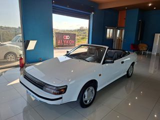 Toyota Celica 1988 ΙΣΤΟΡΙΚΕΣ ΠΙΝΑΚΙΔΕΣ!