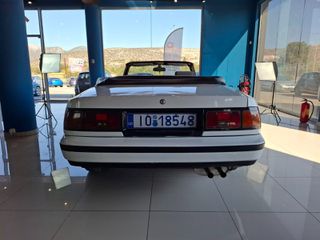 Toyota Celica 1988 ΙΣΤΟΡΙΚΕΣ ΠΙΝΑΚΙΔΕΣ!-thumb-8
