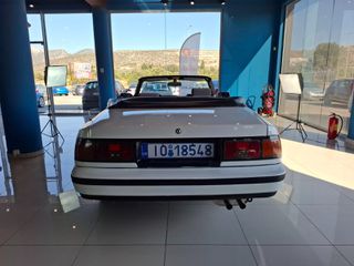 Toyota Celica 1988 ΙΣΤΟΡΙΚΕΣ ΠΙΝΑΚΙΔΕΣ!-thumb-9