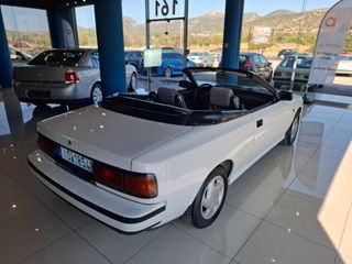 Toyota Celica 1988 ΙΣΤΟΡΙΚΕΣ ΠΙΝΑΚΙΔΕΣ!-thumb-11