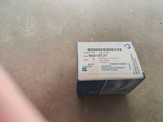 96518531