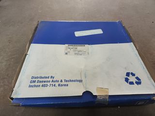96181199