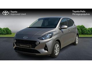 Hyundai i 10 2023 BUSINESS