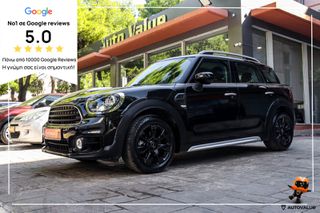 Mini Countryman 2020 1.5cc ΒΕΝΖΙΝΗ 136HP (CLIMA - ΝAVI-LED)