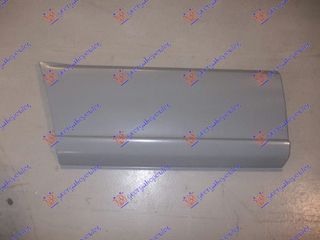 Γωνία Καρότσας Εμπρός Κάτω Δεξιά για MITSUBISHI P/U L200 87-92
