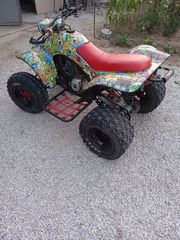 Honda TRX 250 1987 Trx 250-thumb-3