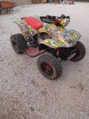 Honda TRX 250 1987 Trx 250-thumb-4