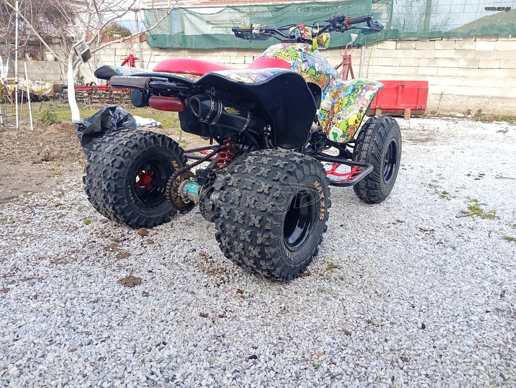 Honda TRX 250 1987 Trx 250