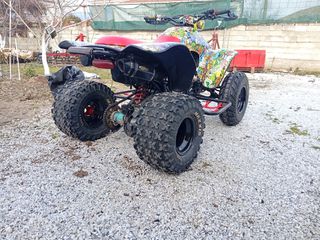 Honda TRX 250 1987 Trx 250