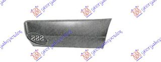 Γωνία Καρότσας Πίσω Κάτω (MB426114) Δεξιά για MITSUBISHI P/U L200 87-92